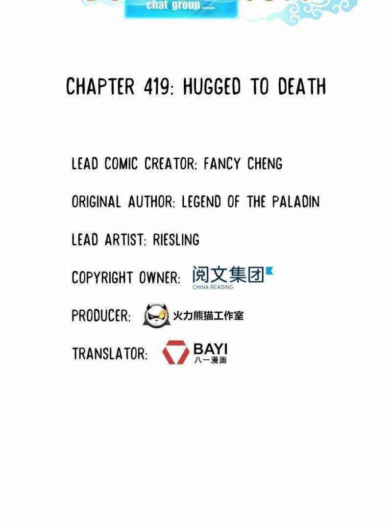 Cultivation Chat Group Chapter 419 - Page 38