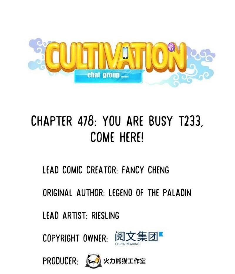 Cultivation Chat Group Chapter 478 - Page 1