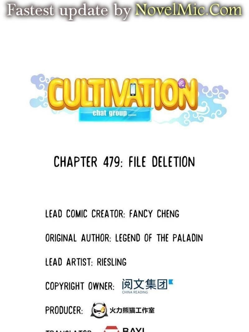 Cultivation Chat Group Chapter 479 - Page 1