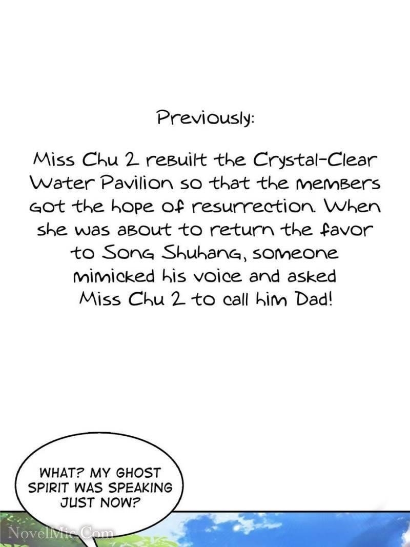 Cultivation Chat Group Chapter 496 - Page 2