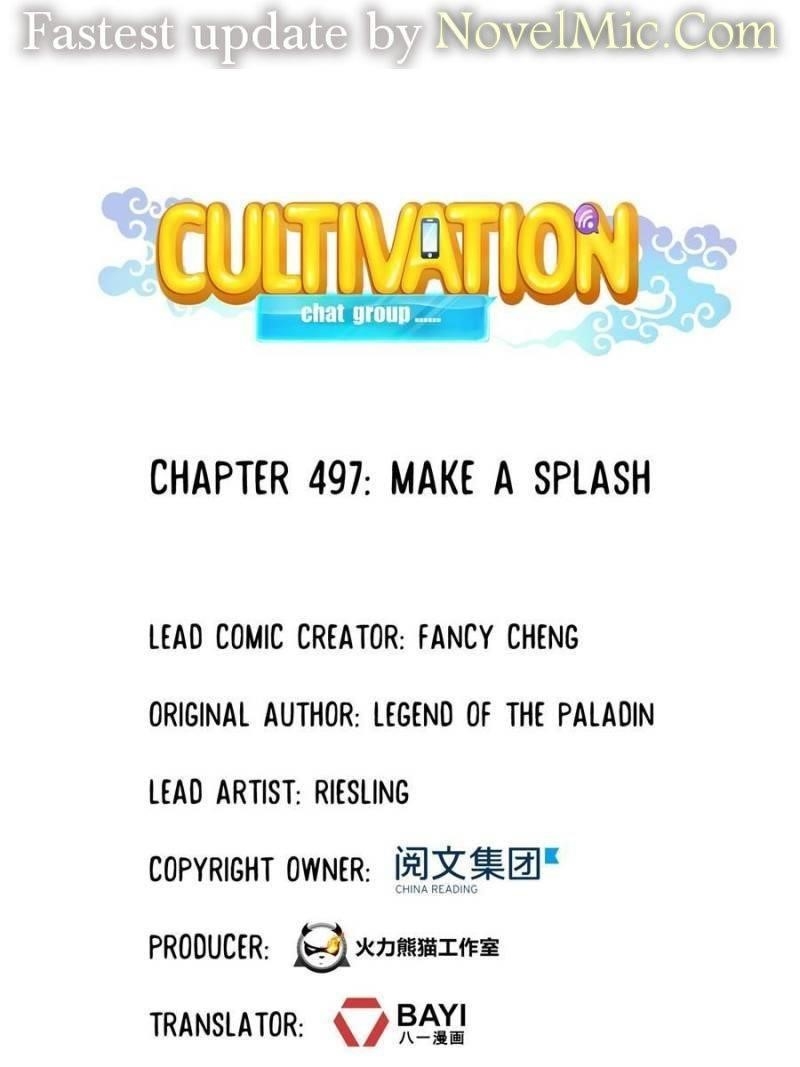 Cultivation Chat Group Chapter 497 - Page 1