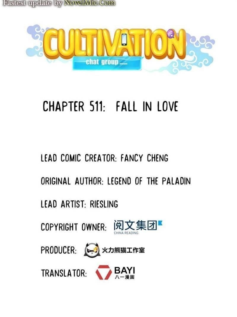 Cultivation Chat Group Chapter 511 - Page 1