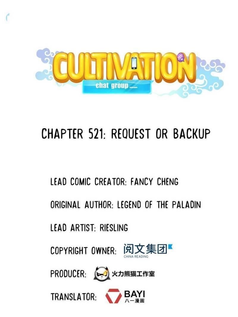 Cultivation Chat Group Chapter 521 - Page 11