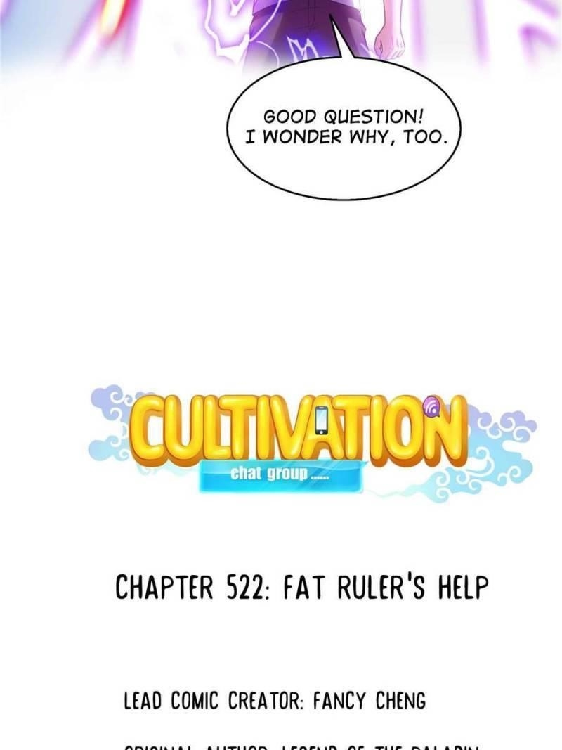 Cultivation Chat Group Chapter 522 - Page 5