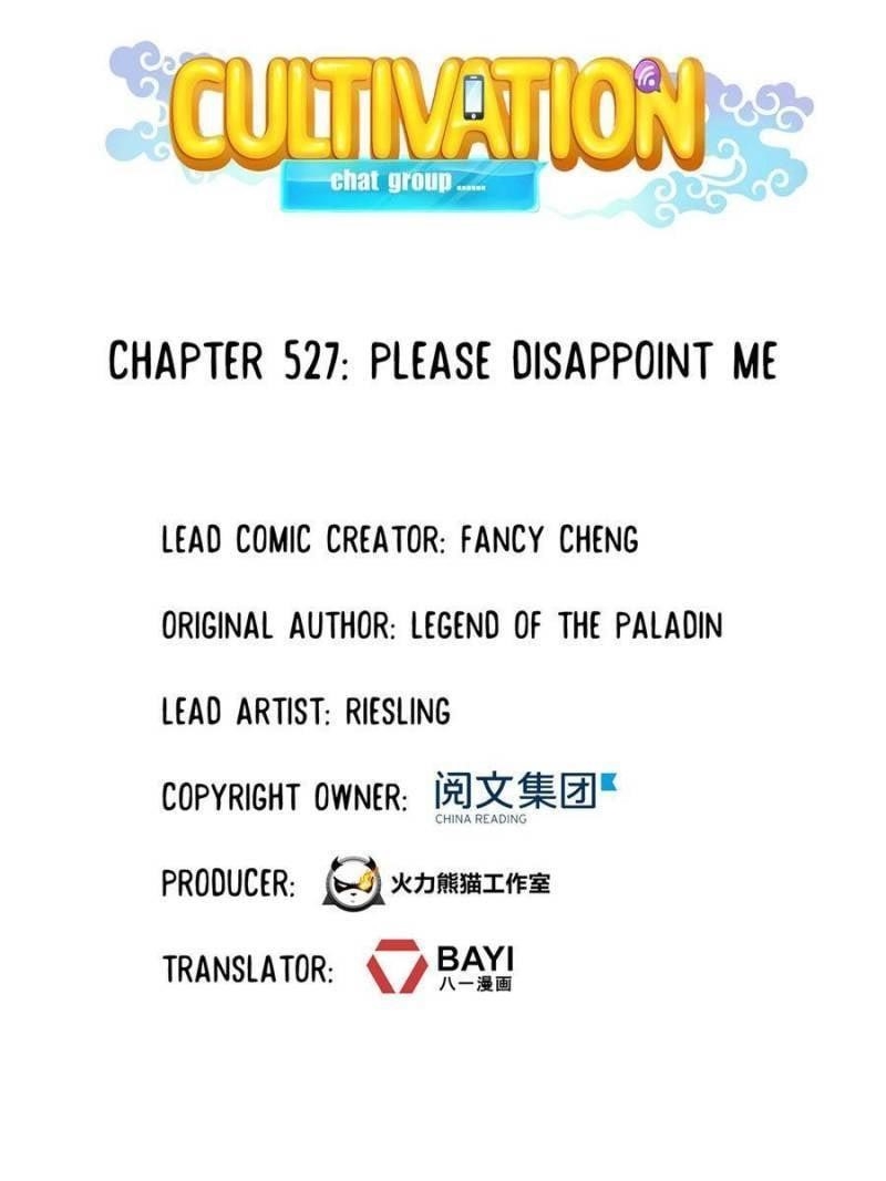 Cultivation Chat Group Chapter 527 - Page 9