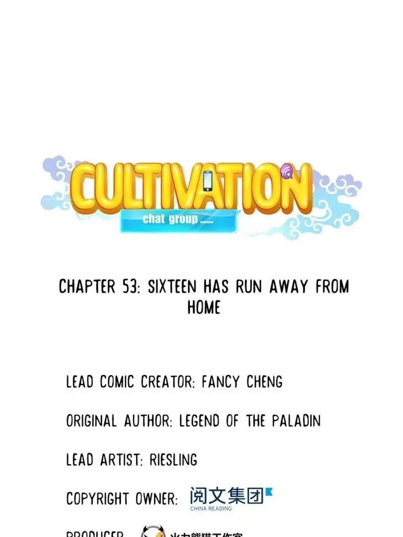 Cultivation Chat Group Chapter 53 - Page 9