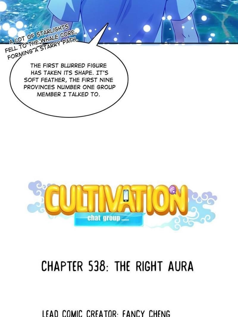 Cultivation Chat Group Chapter 538 - Page 10