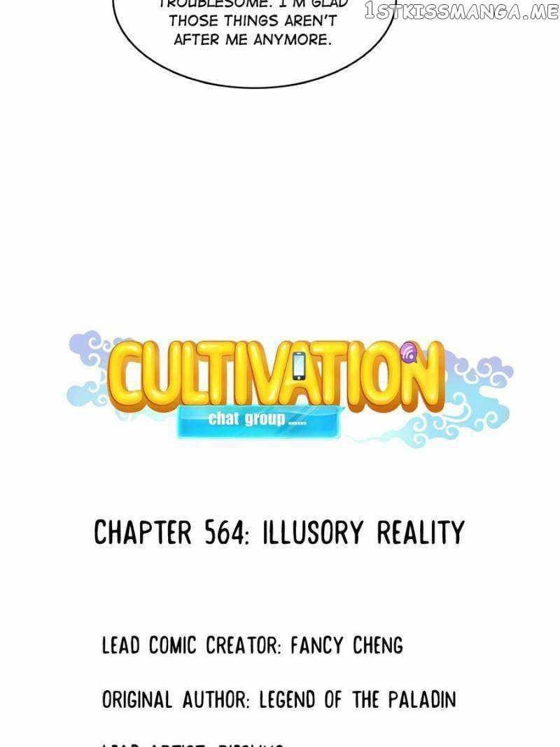 Cultivation Chat Group Chapter 564 - Page 8