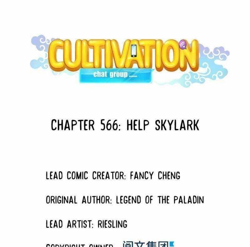 Cultivation Chat Group Chapter 566 - Page 1