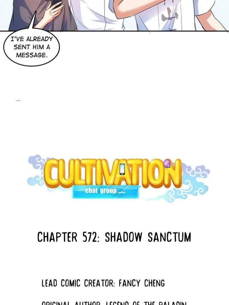 Cultivation Chat Group Chapter 572 - Page 8