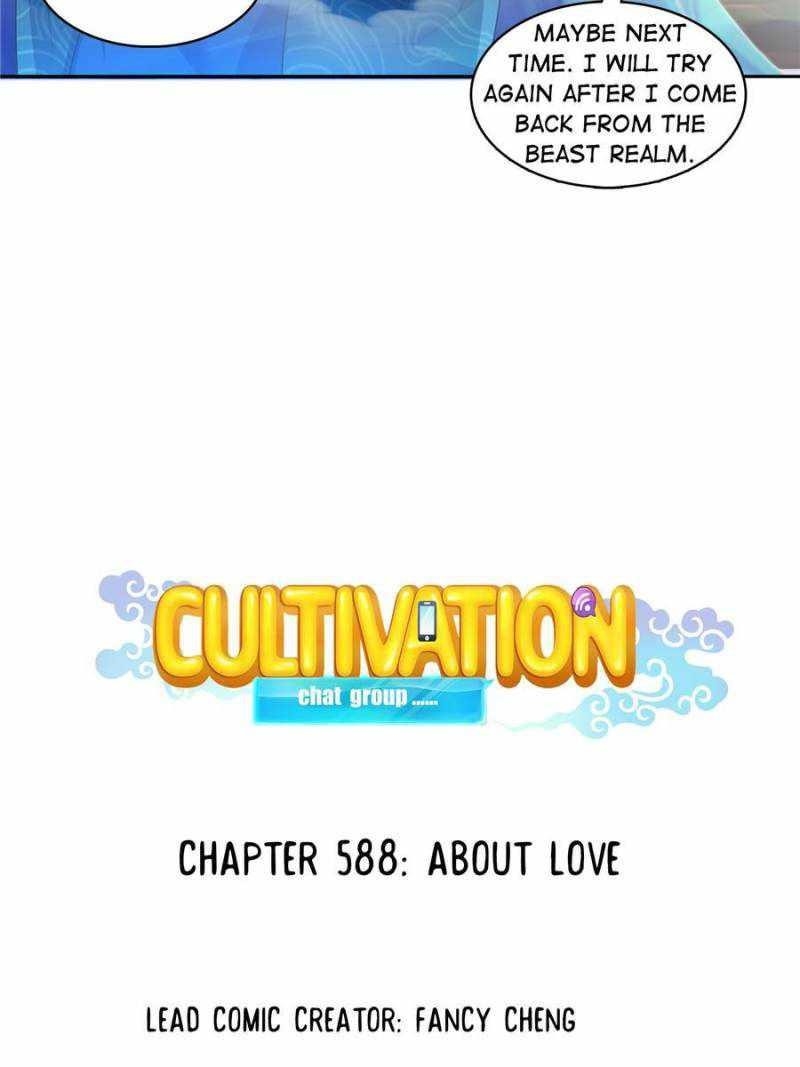 Cultivation Chat Group Chapter 588 - Page 7