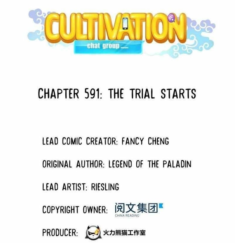 Cultivation Chat Group Chapter 591 - Page 1