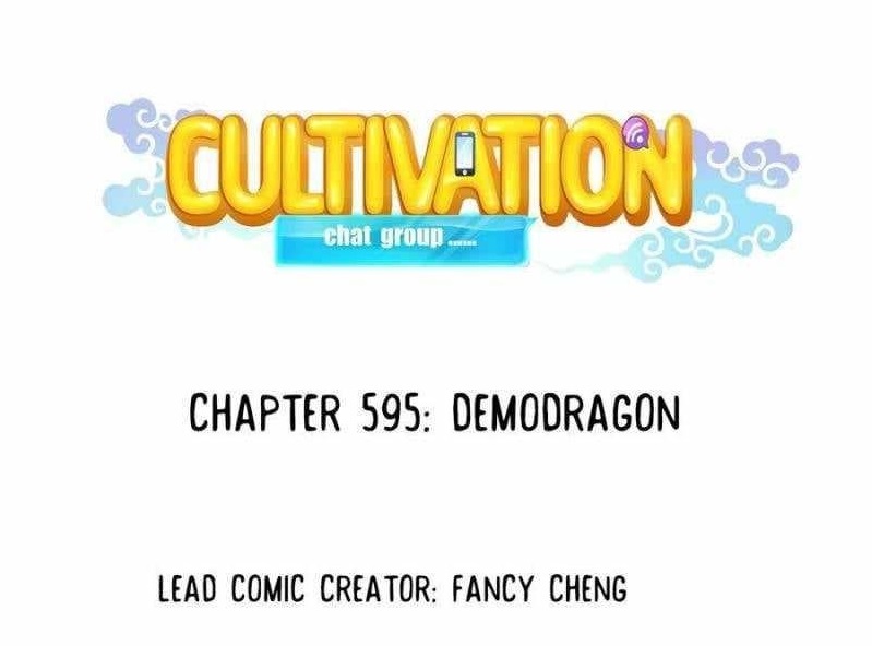 Cultivation Chat Group Chapter 595 - Page 1