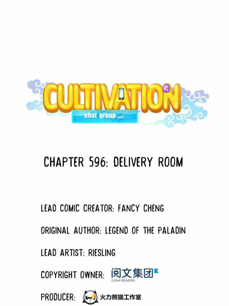 Cultivation Chat Group Chapter 596 - Page 1