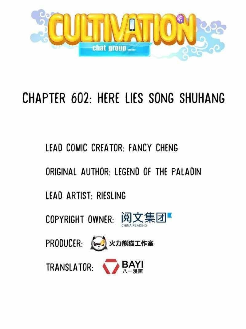 Cultivation Chat Group Chapter 602 - Page 22