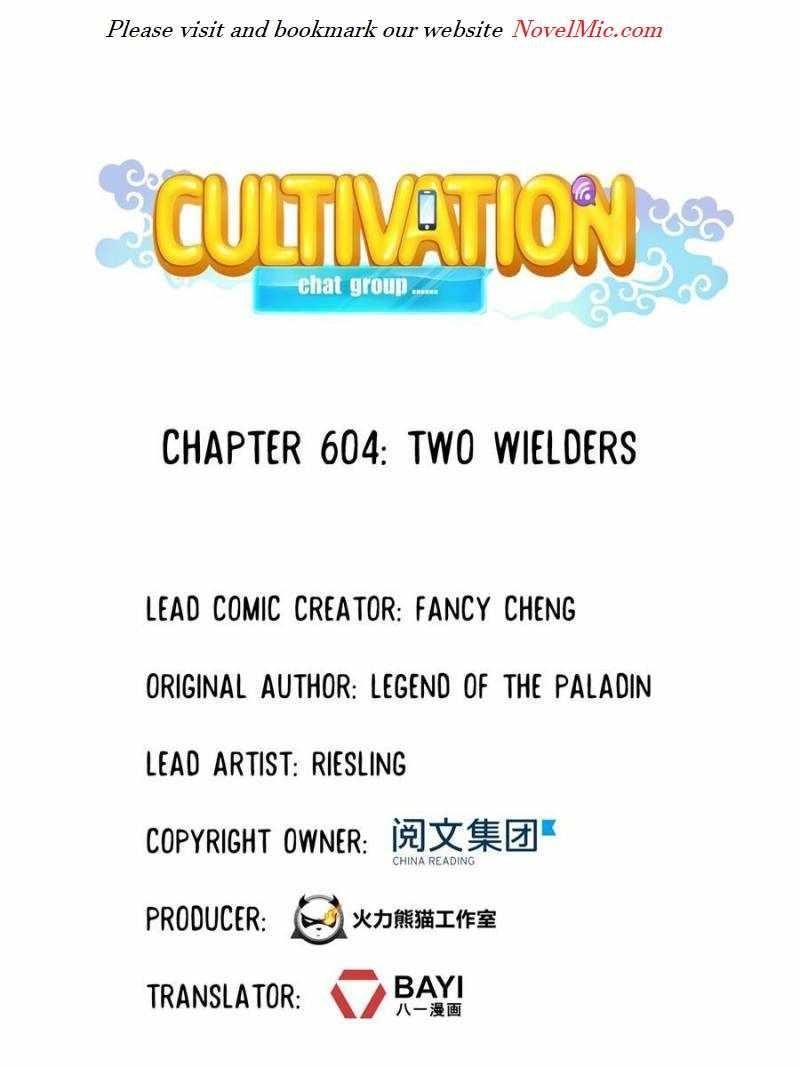 Cultivation Chat Group Chapter 604 - Page 31