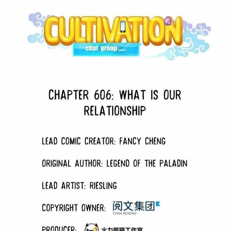 Cultivation Chat Group Chapter 606 - Page 1