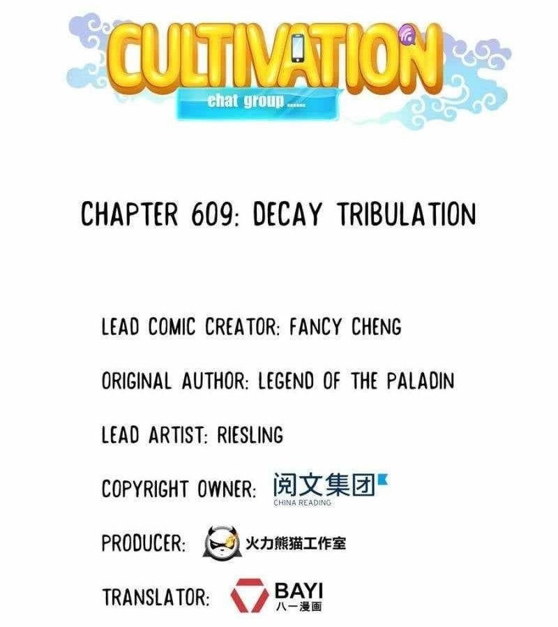 Cultivation Chat Group Chapter 609 - Page 1