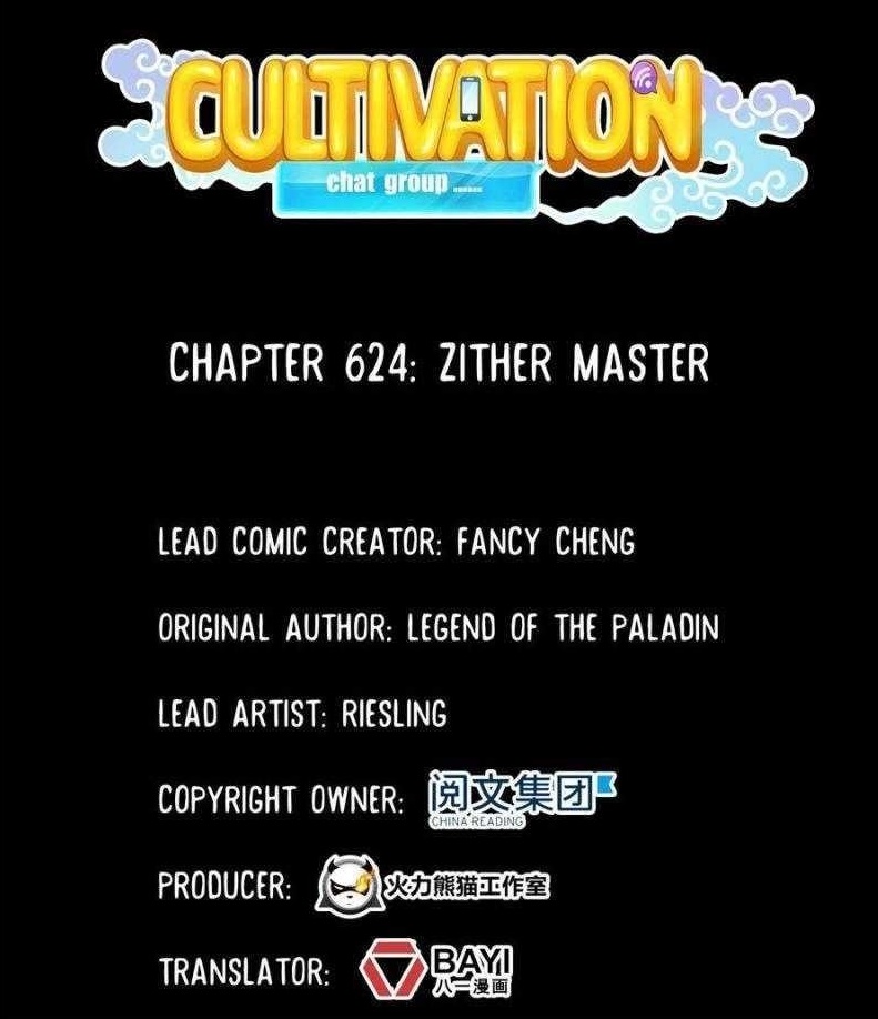 Cultivation Chat Group Chapter 624 - Page 1