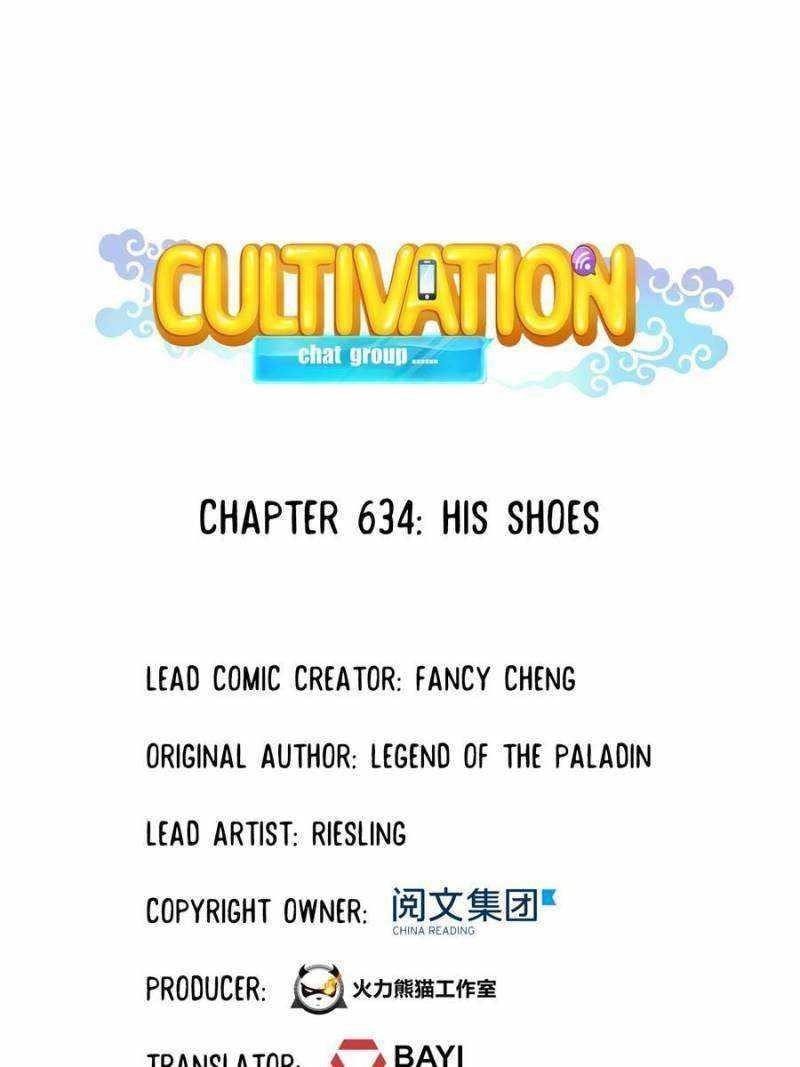 Cultivation Chat Group Chapter 634 - Page 17