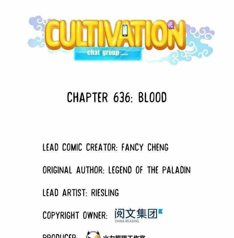 Cultivation Chat Group Chapter 636 - Page 1