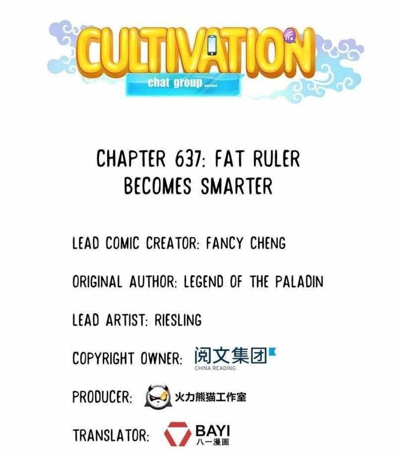 Cultivation Chat Group Chapter 637 - Page 1