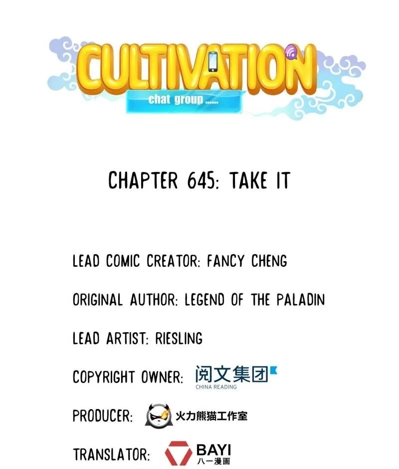 Cultivation Chat Group Chapter 645 - Page 1