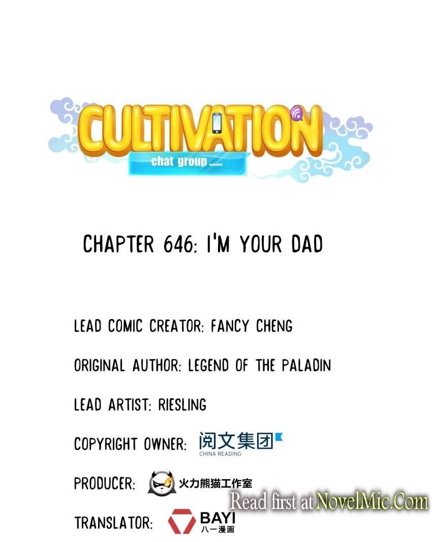 Cultivation Chat Group Chapter 646 - Page 24