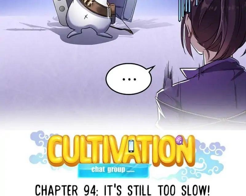 Cultivation Chat Group Chapter 94 - Page 9