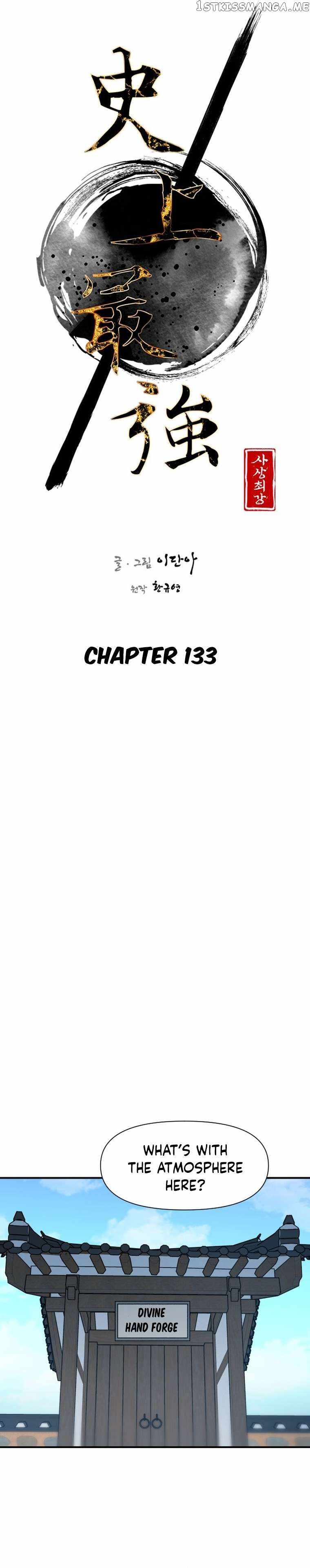 The Strongest Ever Chapter 133 - Page 14