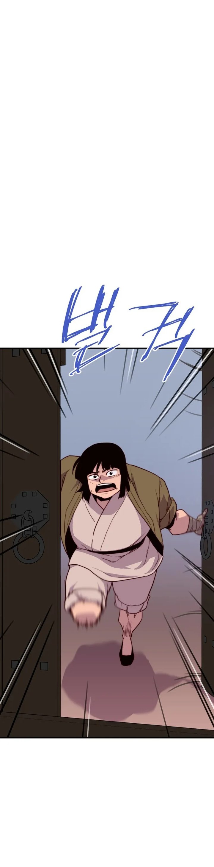 The Strongest Ever Chapter 137 - Page 31