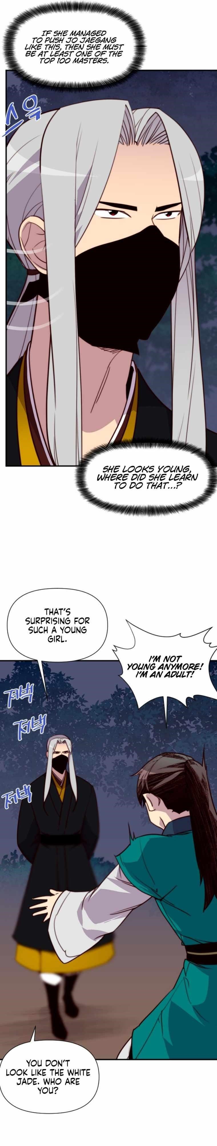 The Strongest Ever Chapter 138 - Page 9