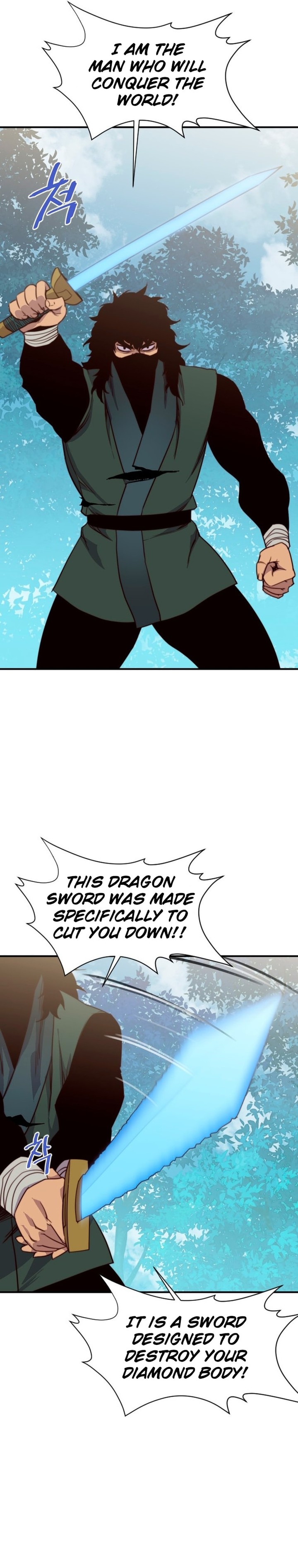 The Strongest Ever Chapter 147 - Page 38