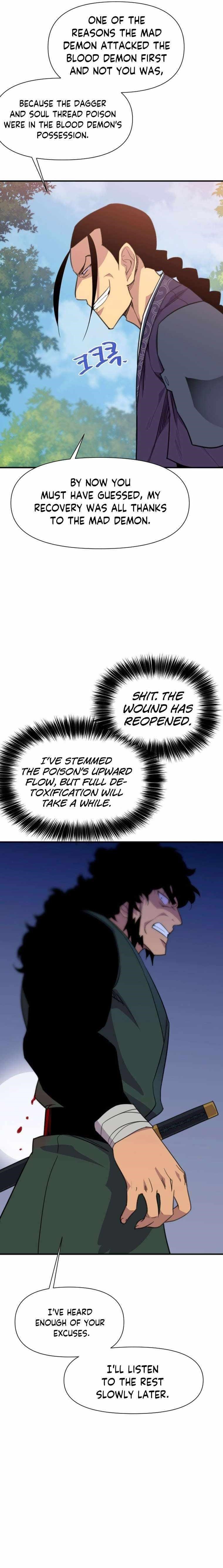 The Strongest Ever Chapter 167 - Page 6