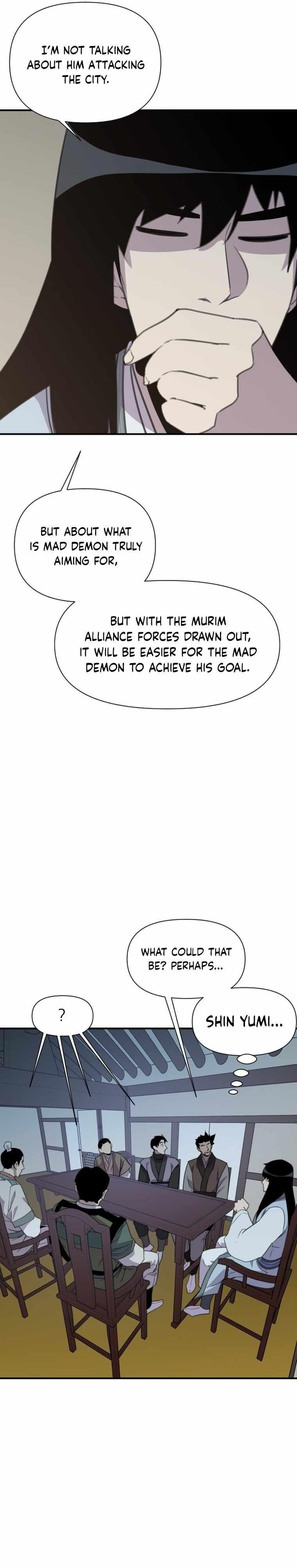 The Strongest Ever Chapter 169 - Page 6