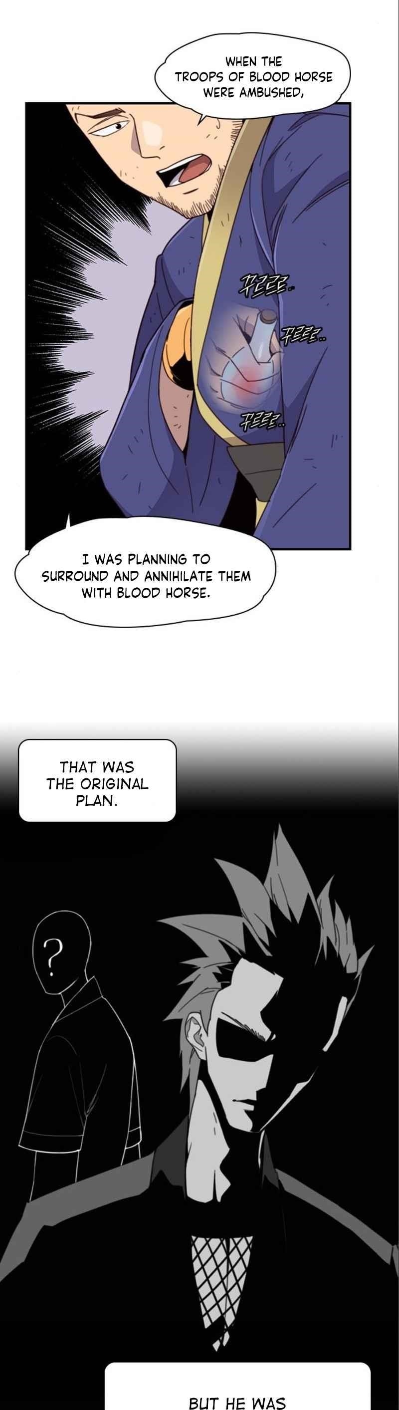 The Strongest Ever Chapter 17 - Page 22