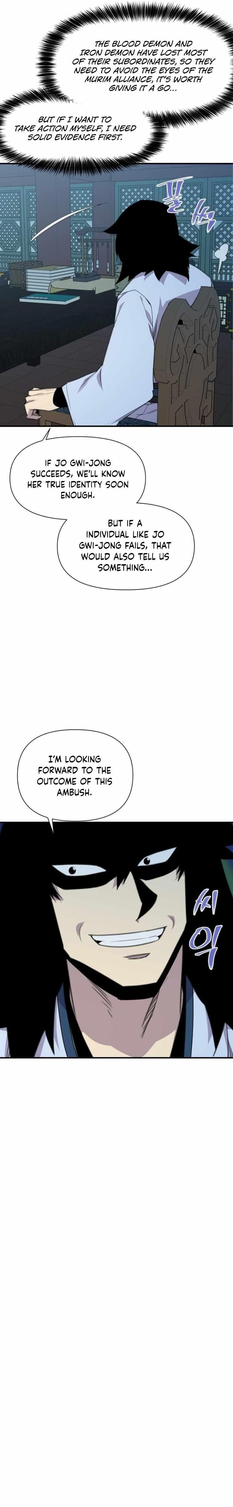 The Strongest Ever Chapter 171 - Page 12