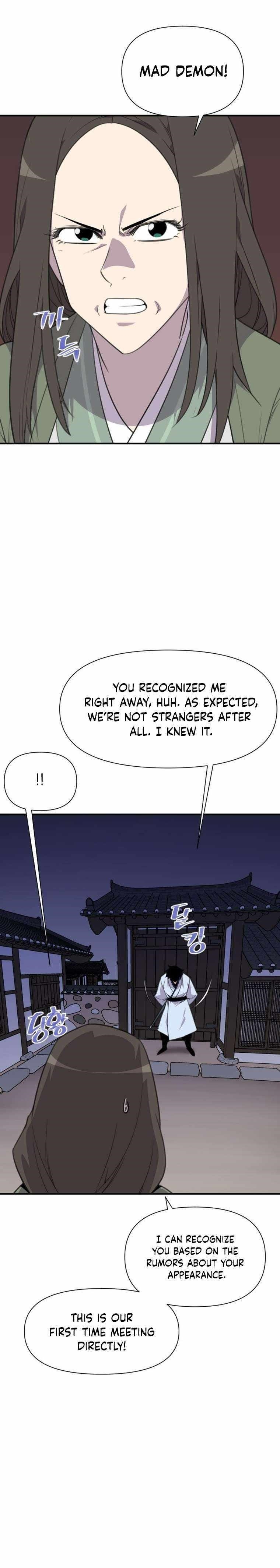 The Strongest Ever Chapter 173 - Page 24