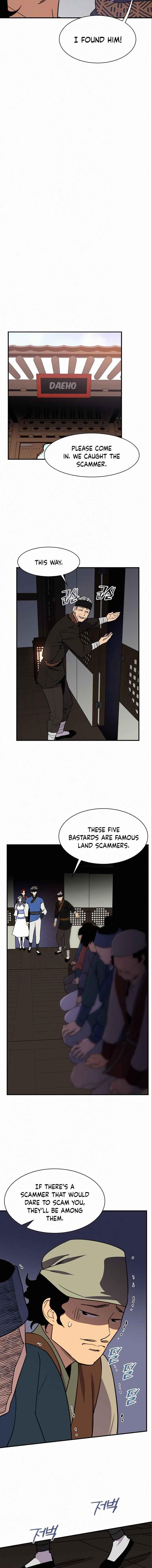 The Strongest Ever Chapter 55 - Page 21