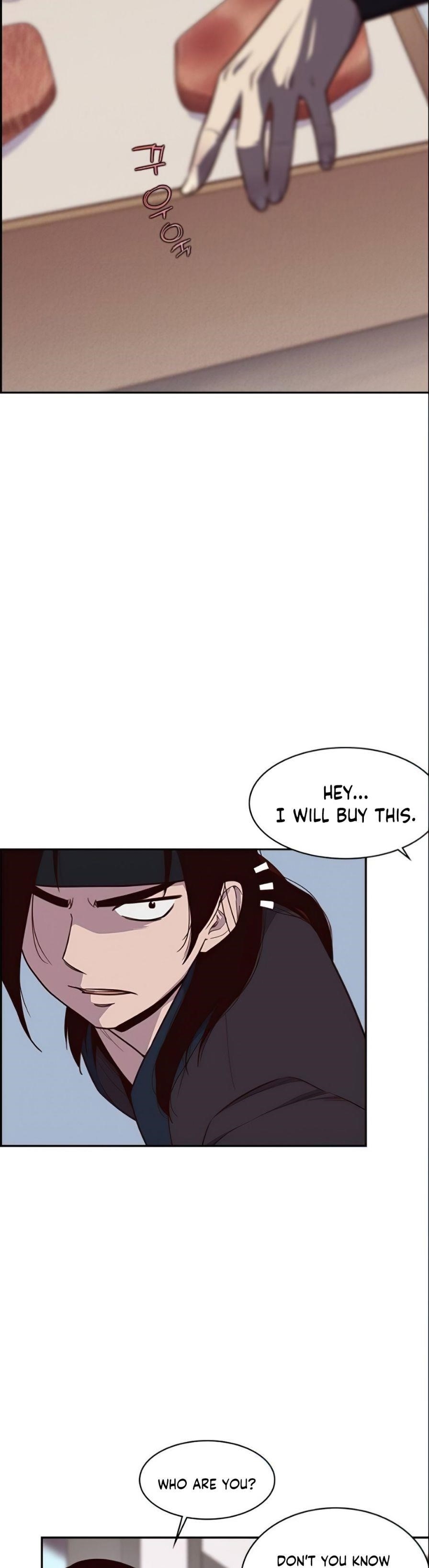 The Strongest Ever Chapter 6 - Page 26