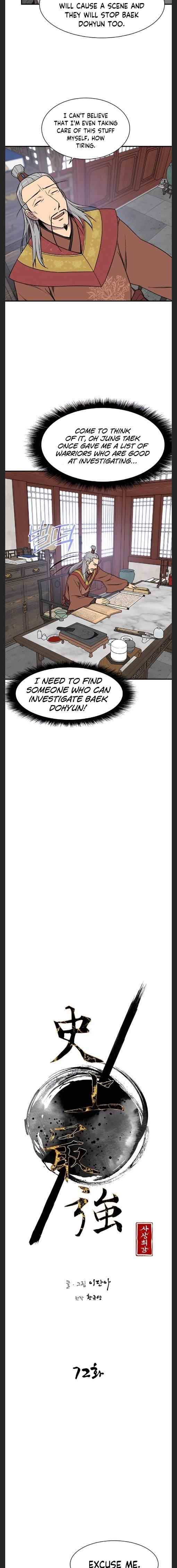 The Strongest Ever Chapter 72 - Page 4