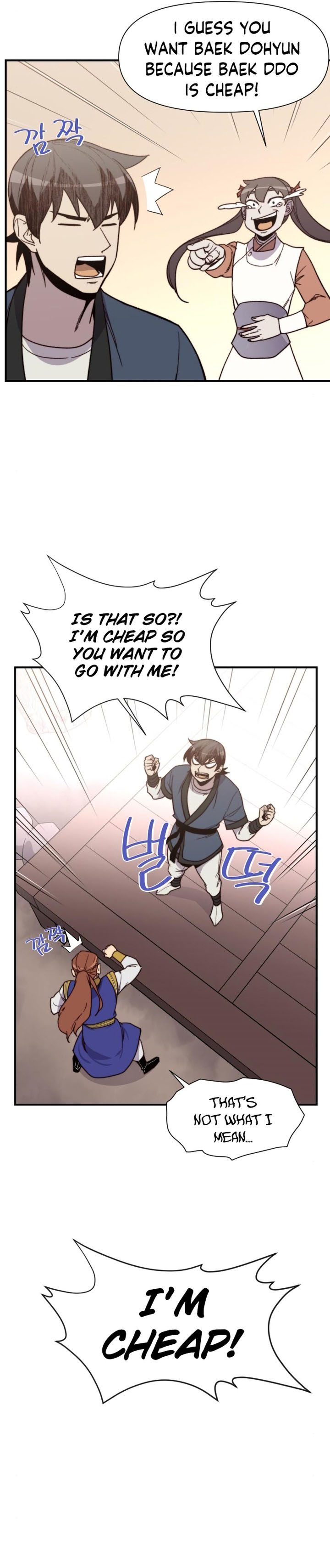 The Strongest Ever Chapter 96 - Page 25