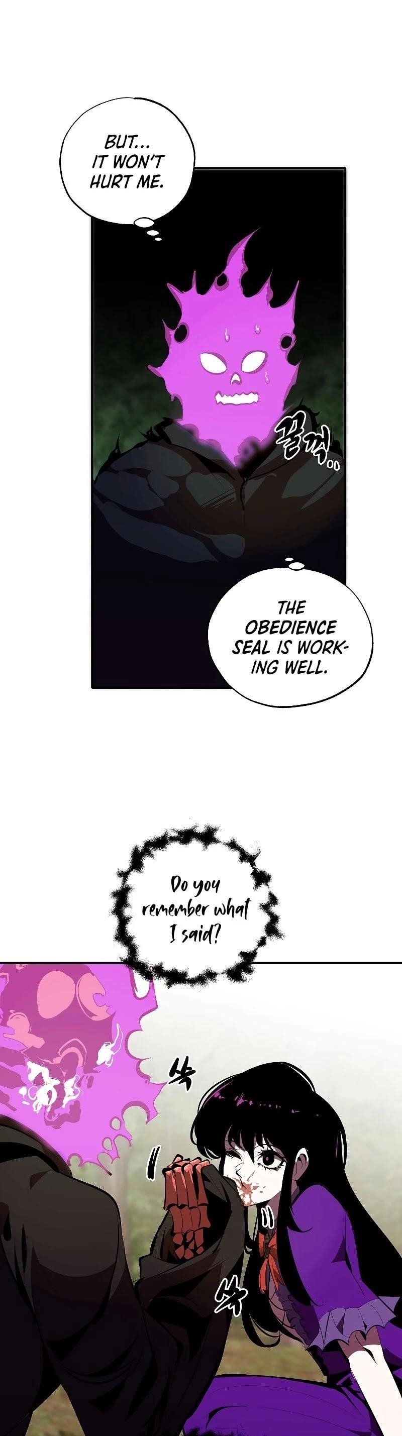 Worthless Regression Chapter 32 - Page 6