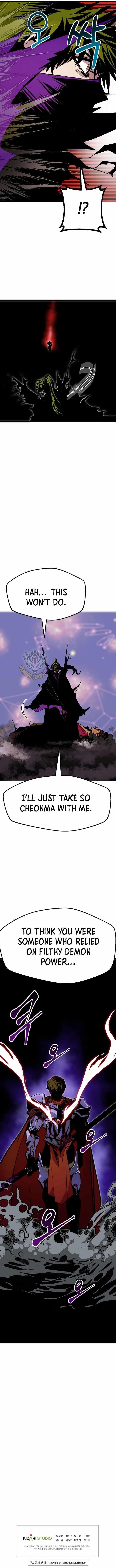 Worthless Regression Chapter 85 - Page 13