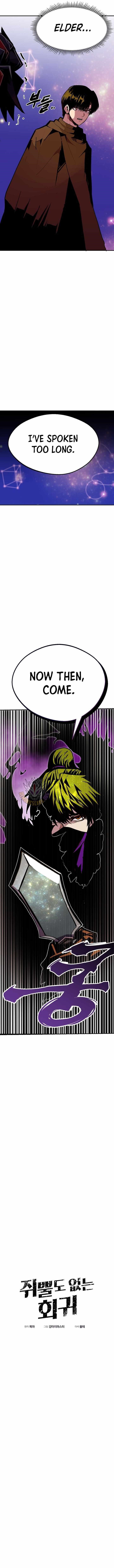 Worthless Regression Chapter 85 - Page 6