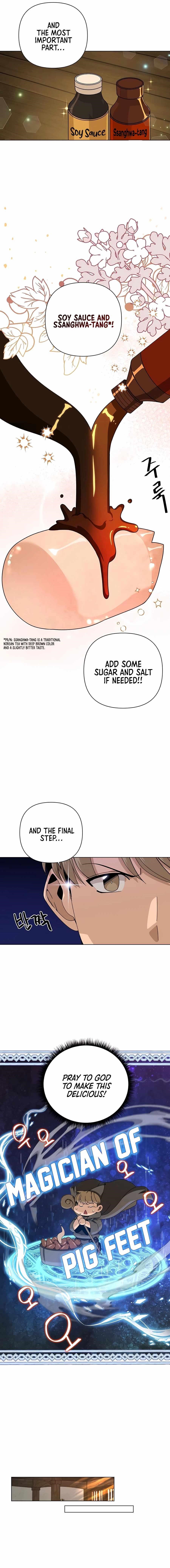 I’ll Resign and Have a Fresh Start in This World Chapter 25 - Page 6