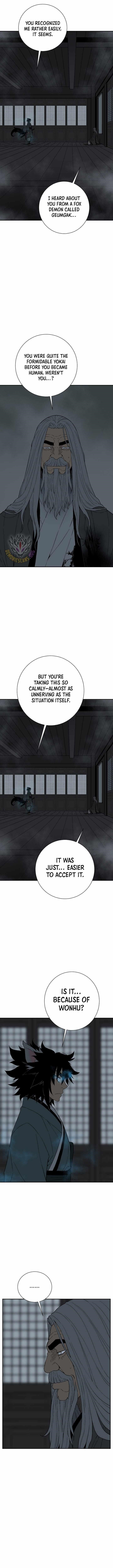 Tales of A Shinning Sword Chapter 117 - Page 11