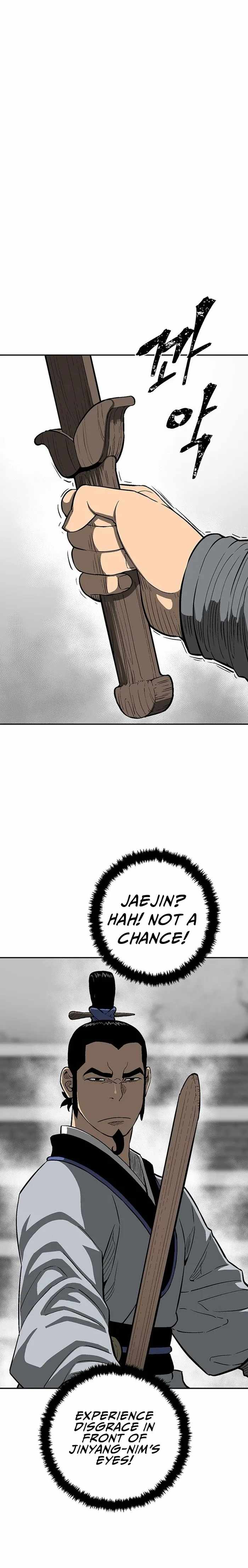 Tales of A Shinning Sword Chapter 28 - Page 24