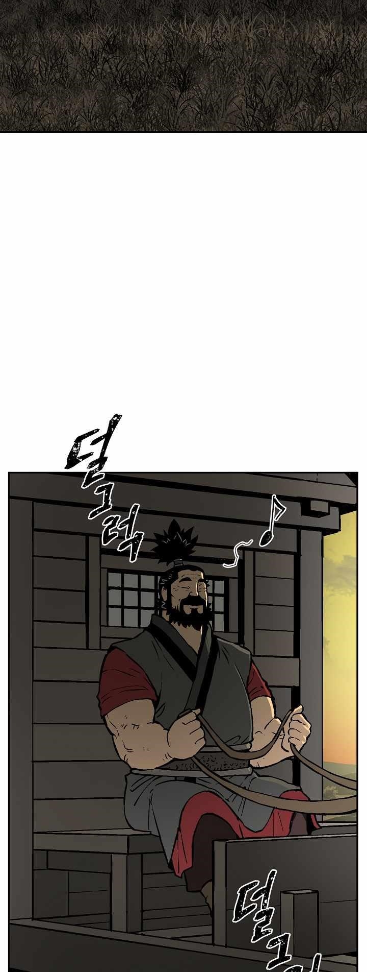 Tales of A Shinning Sword Chapter 56 - Page 2