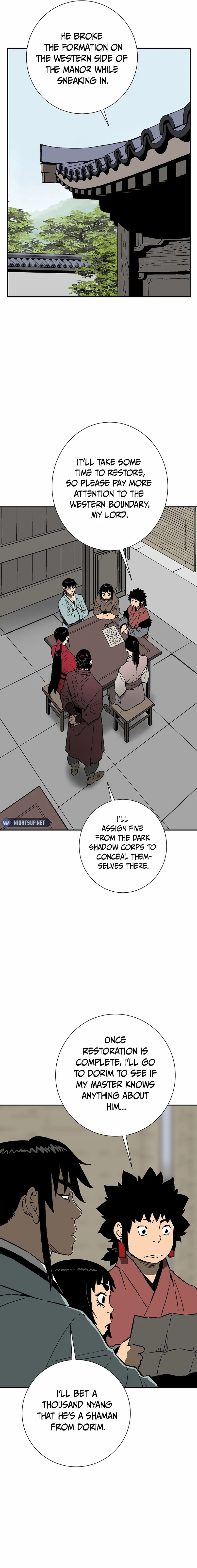 Tales of A Shinning Sword Chapter 81 - Page 6